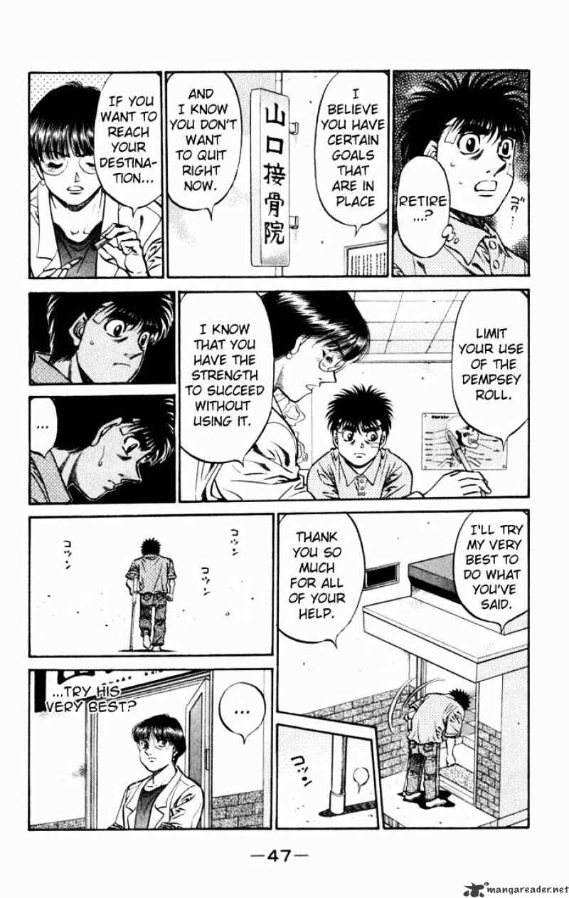 Hajime no Ippo: Fighting Spirit, Chapter 505 image 04
